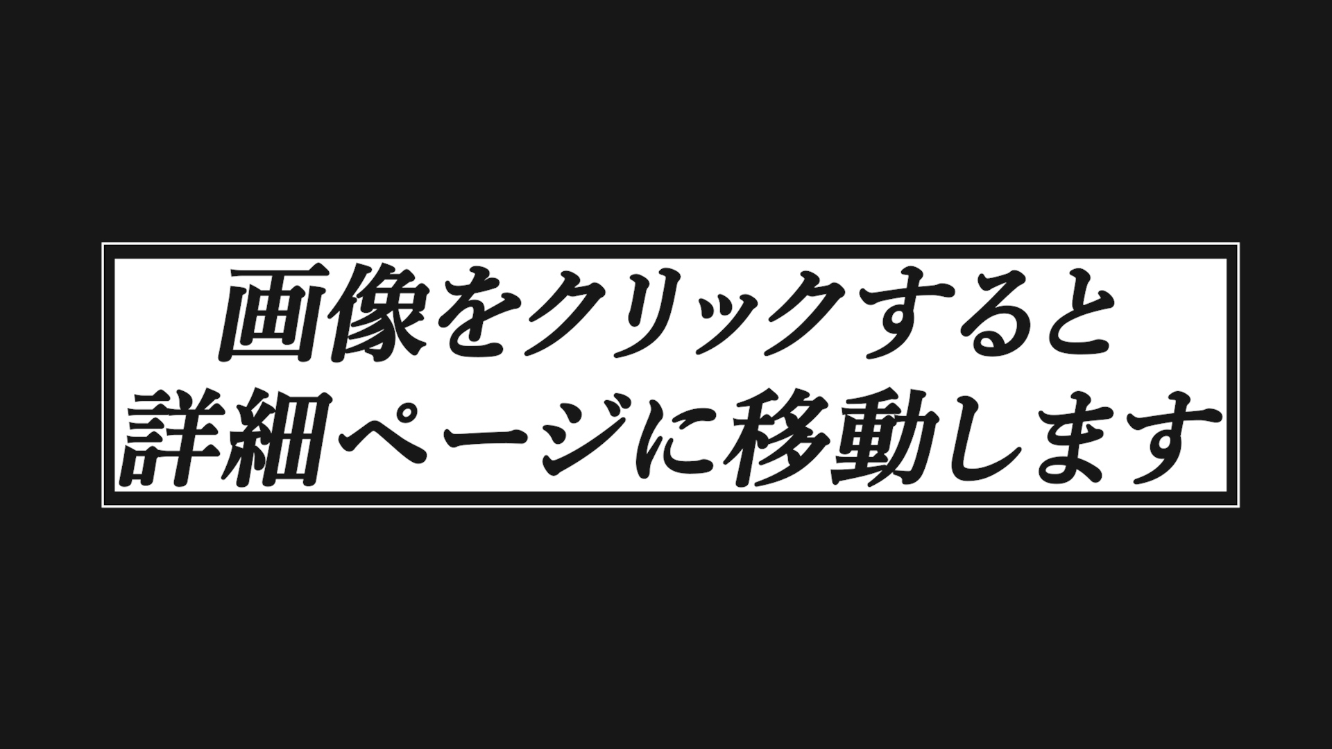 スライド1