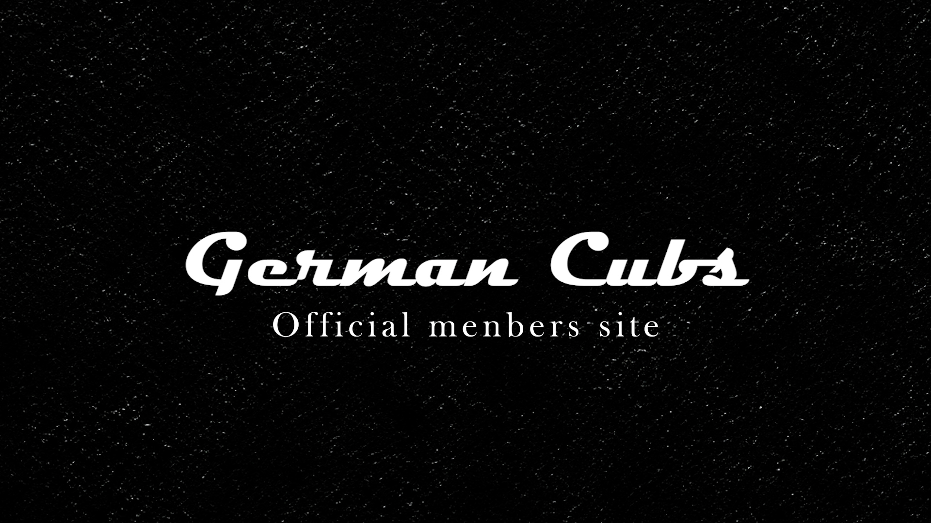 German Cubs スタートおおおお